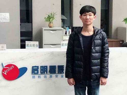 信息安全與管理專業優秀畢業生—趙輝